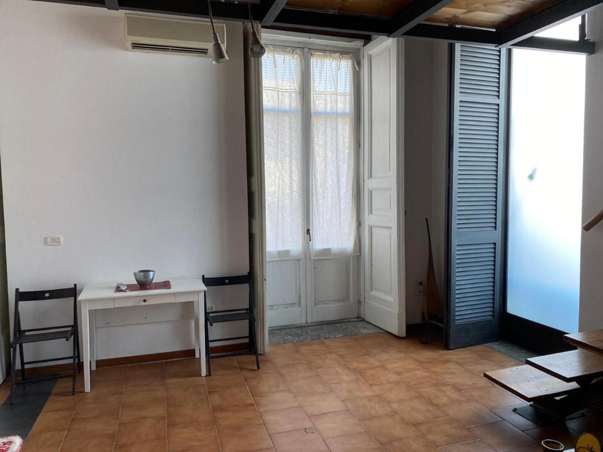 Appartamento La Casa Sul *